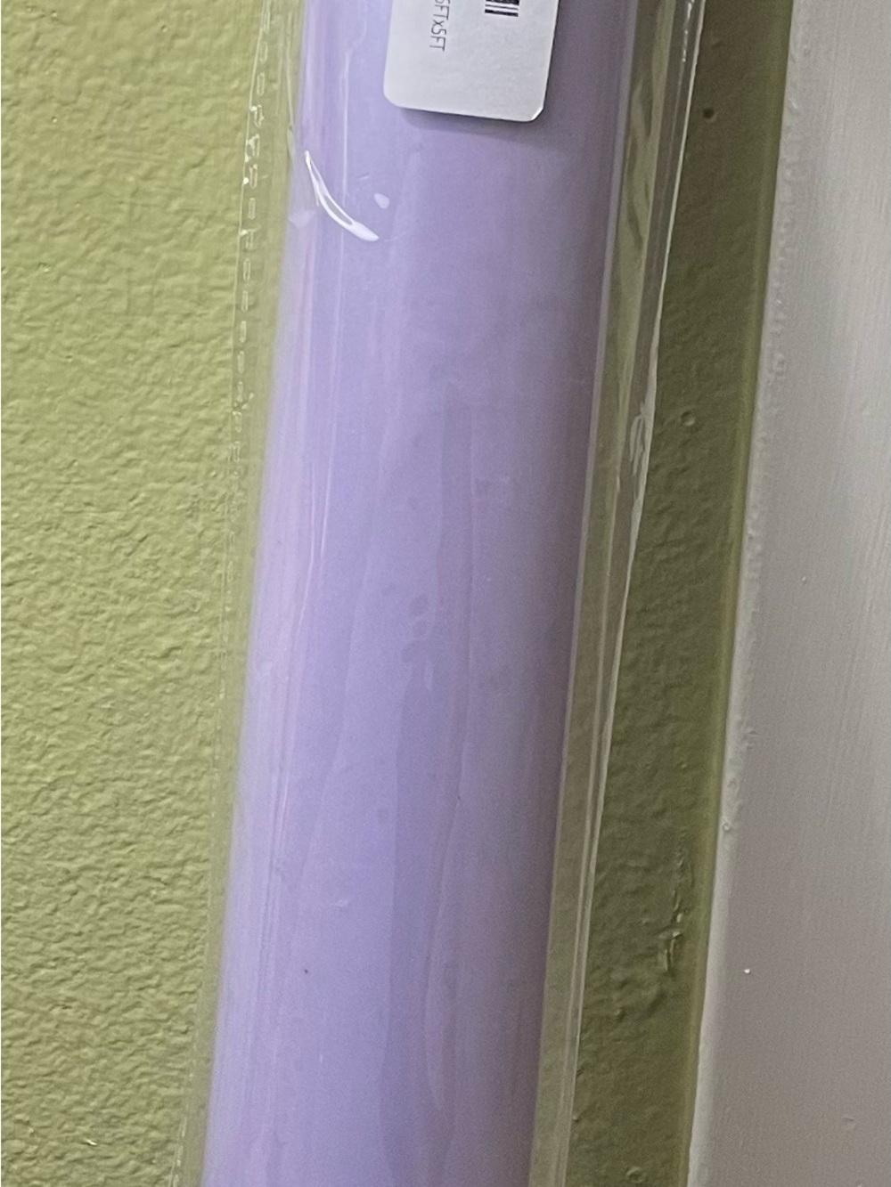 Metal Iris Purple Car Wrap